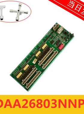 奥的斯扶梯通讯板 RSFF DAA26803NNP1 OTIS G-069B 原装全新 现货