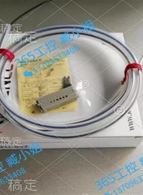 全新原装进口线KEYENCEFU-12 FU-20 FU-31对射光纤质保两年