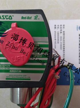 美国电磁阀8262H138 220/50两位两通阀EF8262H138货期