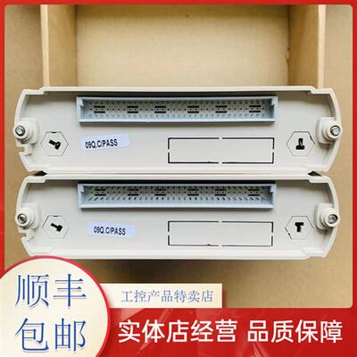 南京科远模块 DPU底座 KM632A BM131A BM132A