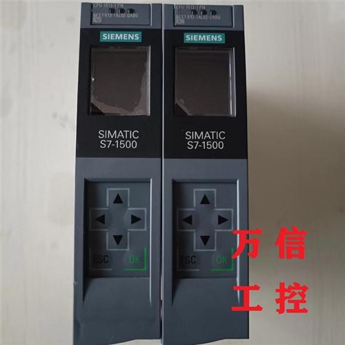 原装拆机9成新CPU模块1513-1 PN6ES7 513-1AL02-0AB0