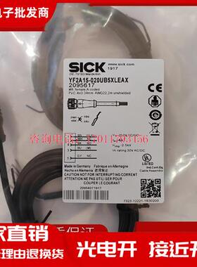 全新现货 YF2A15-020UB5XLEAX YG2A14-050VB5XLEAX 100UB5XLEAX