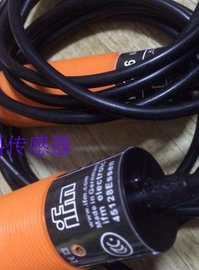 议价德国高品质 精品 接近开关 II0104  II-2015-BBOA/10M 品