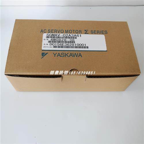 SGMAV-02A3A61 安川伺服电机 原装现货 质保一年