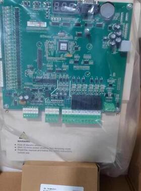 电梯变频器底座3000+主板一体机NICE-L-C-4007 4011 4015全新原装