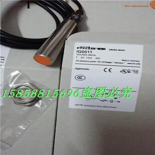 IG5285 电感式 IG5202现货 IG5234 IG5228 传感器IG5221 IG5222