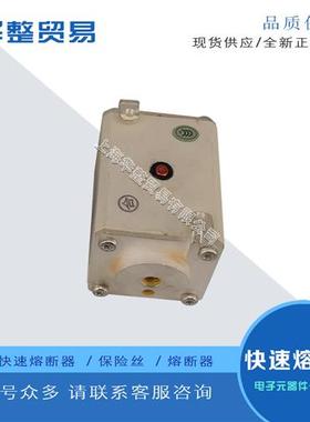 全新快速熔断器PC71UD11C500TF F300523 PC71UD11C550TF G300524