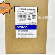 3G3MX2-A4022-V2 OMRON 变频器 全新原装 正品现货
