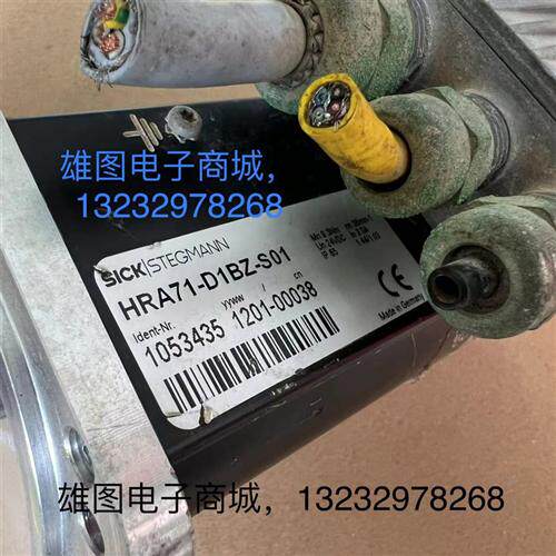 德国驱动电机HRA7-D1BZ-S01原装拆机现货id1053435