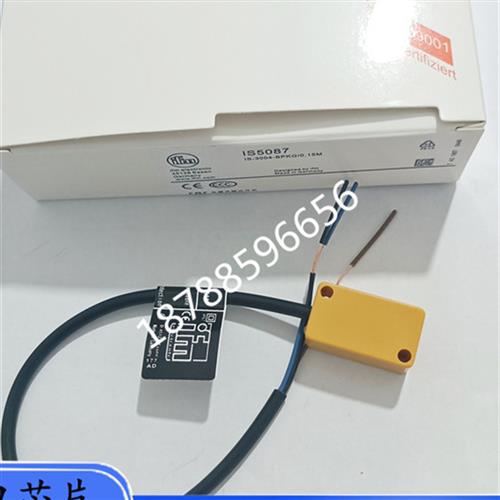 议价全新接近开关IS5087 IS5071 IS5003 IS5002 IS5026 IS5