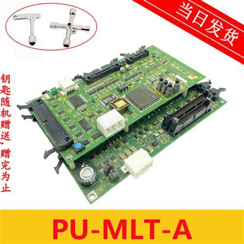 东芝电梯UCE1-316C4 PU-MLT-A CV180主板I/0 I/O 190全新进口配件