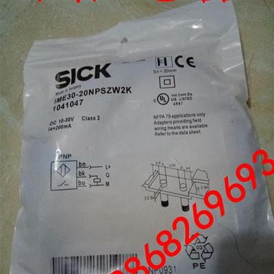 易福门传感器接近开关IE5318 IE5319 IE5327 IE5328 IE5329