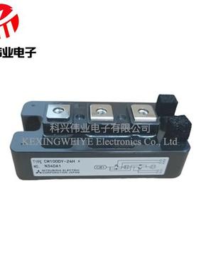 CM100DY-24H CM150DY-24H CM200DY-24H CM200DY-12H CM300DY-28H