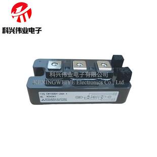 CM100DY-24H CM150DY-24H CM200DY-24H CM200DY-12H CM300DY-28H