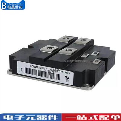 功率模块FZ1200R12KF5 FZ1200R12KF4 6SY7000-0AC77 FZ1800R16KF4