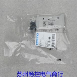 L14 1H2L M52 G18 F1A现货8164557 全新费斯托电磁阀VUVG