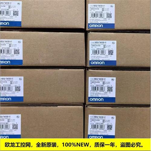 议价NB10W-TW01B-V1触摸屏NB系列新款 OMRON全新原装未拆封