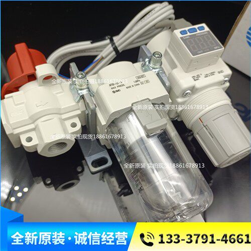 SMC原装空气元件AC30B-03E4-V1-B AC25B-03DE3-V1-B假一罚十