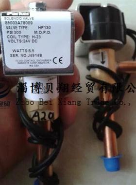 美国派克电磁阀SKINNER蓬胀阀85003A78009正品