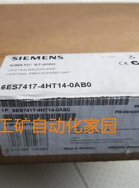 6ES7417-4HL01/4HL04/4HT14/4XL00/4XL04/4XT05/4XT07/5HT06-0AB0