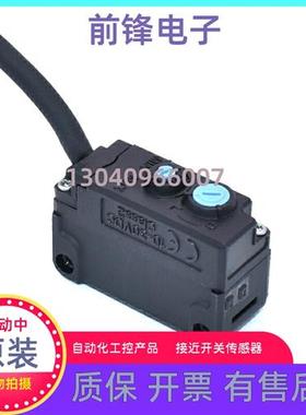 基恩士PZ-G42N/G42P/G41N/G41P/42 PZ-G61N/62N/G51T/G51N/G52N