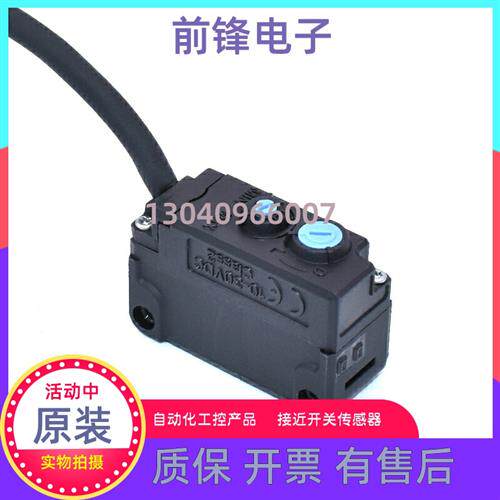基恩士PZ-G42N/G42P/G41N/G41P/42 PZ-G61N/62N/G51T/G51N/G52N