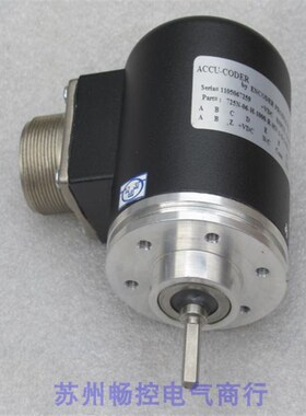 全新ACCU-CODER编码器725N-06-H-1000-R-HV-1-S-1-SX-Y-CE 现货