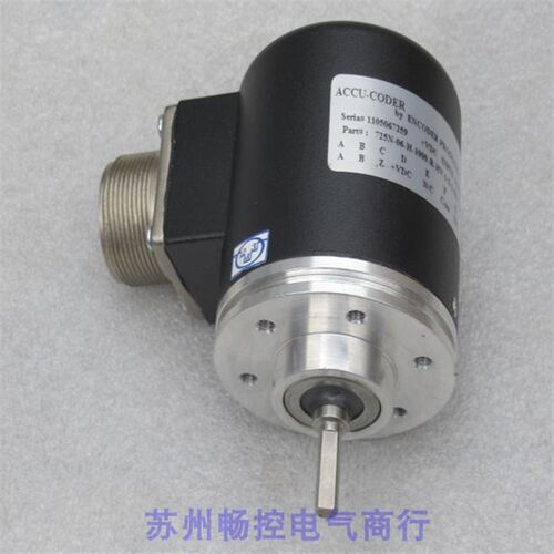 全新ACCU-CODER编码器725N-06-H-1000-R-HV-1-S-1-SX-Y-CE 现货