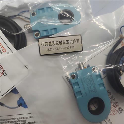 议价腾原环型光电开关,THG18SP1V5, THG6SP1,E01AN6NO, 15