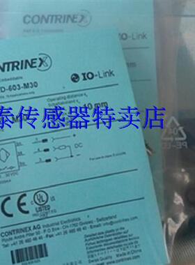 正品 高品质接近开关 DW-AS-607-M30-069  DW-AS-608-M30-069