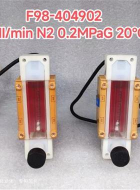 议价TOKYO KEISO/东京计装PFA流量计 F98-404902 NI/min N2 0