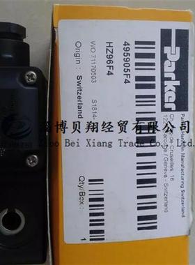 美国派克电磁阀线 缐圈LUCIFER电磁阀495905K8