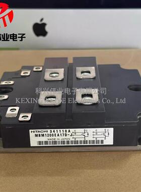 MBM1200EA17D-J MBN800H45E2-H MBM1200EA17D-J全新原装模块