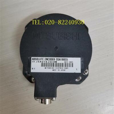 销售三菱伺服编码器OSA166ET2/OSA405S5AS议价