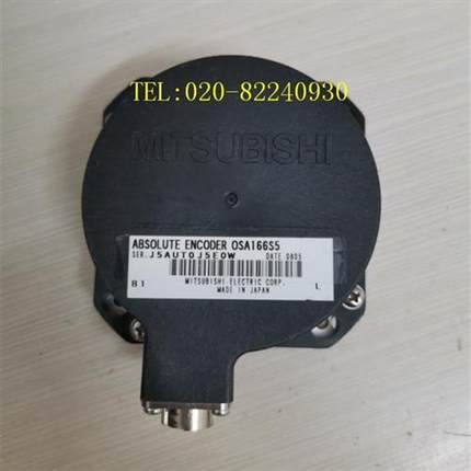 销售三菱伺服编码器OSA166ET2/OSA405S5AS议价