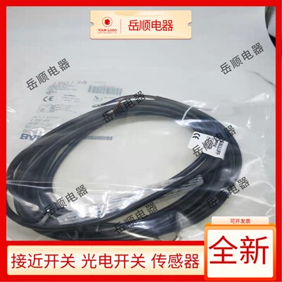 全新BALLUFF巴鲁夫BHS001F耐高压感测器BES 516-300-S135-D-PU-05