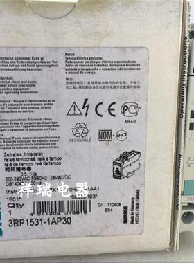 全新原装时间继电器 3RP1531-1AP30