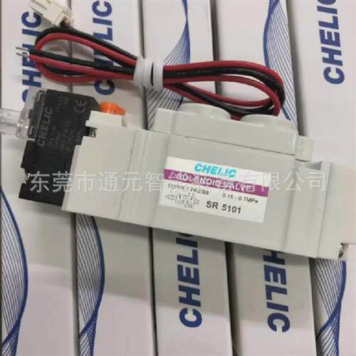 CHELIC/气立可SR7系列电磁阀AC220V
