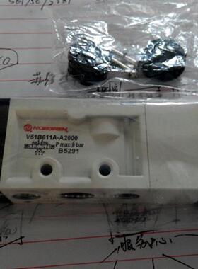 NORGREN诺冠VP5006BJ111H00VP5010BJ111H00 VP2316BD761MB201