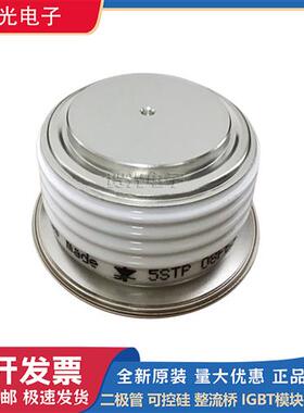 ABB晶闸管5STP25L5200 5STP25M5200 5STP18M6500 5STP45N2800