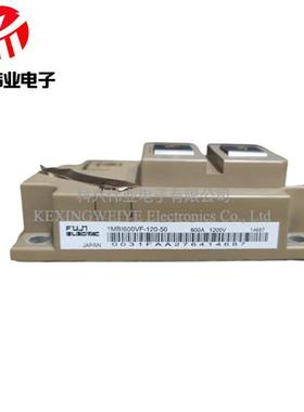 1MBI600VF-120-50 1MBI400VF-120-50 1mbi400v-120-50 1mbi600v