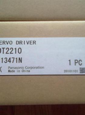 伺服电机MHMJ042P1S/MHMJ082P1S/MHMJ042P1U/MHMJ082P1U议价