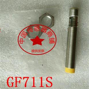 SIL2 議價現貨全新易福門GF711S GIFA4004 2PS US傳 V4A