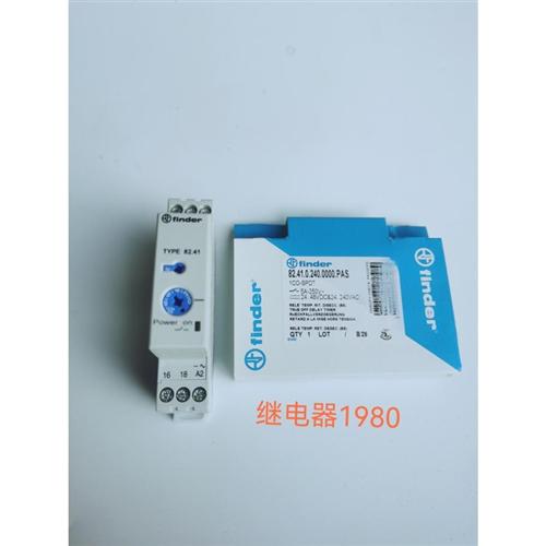 全新原装finder/ TYPE 82.41 82.41.0.240.0000 时间继电器