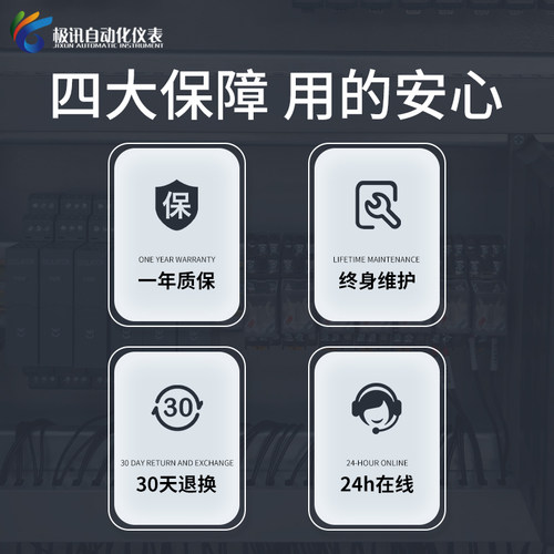 讯号隔离器一进二出4-20mA转换模块插拔式分配器电流电压变送器