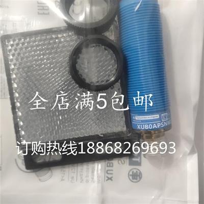 全新现货光电开关XUB0APSNM12 XUBOAPSNM12传感器品质保证一年