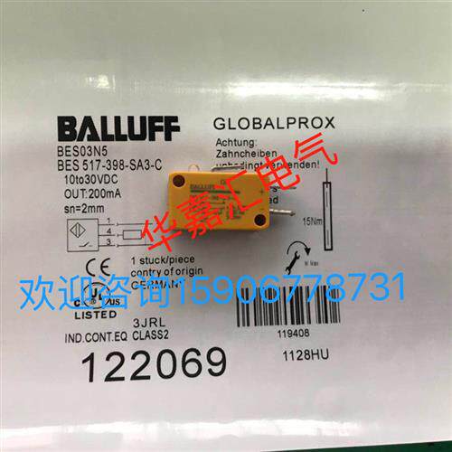 BES03N5现货BES 517-398-SA3-C全新接近开关传感器精品品质