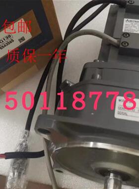 三菱伺服电机HA-FF23BG1 13BG1 43BG1包邮质保一年