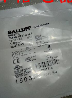 全新巴鲁夫接近开关BES02J5 BES 516-325-S4-CW传感器质保一年