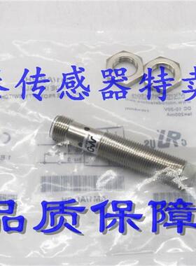 全新意大利MICRO VT2/C0-2B VT2/A0-2H VT2/A0-2B VT2/C0-2H